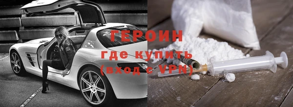 скорость mdpv Абдулино