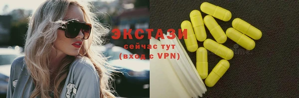 прущая мука Абинск