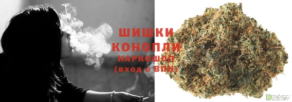 мескалин Заволжье