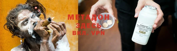 MESCALINE Алексин
