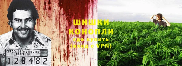 скорость mdpv Абдулино
