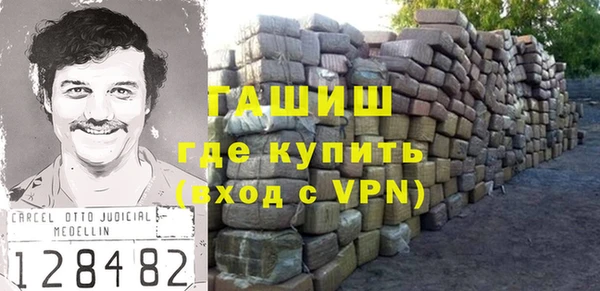 скорость mdpv Абдулино