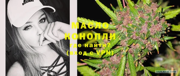 прущая мука Абинск