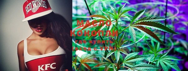 MESCALINE Абаза