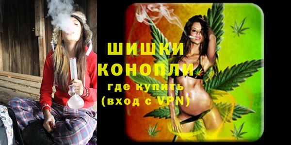 MESCALINE Абаза