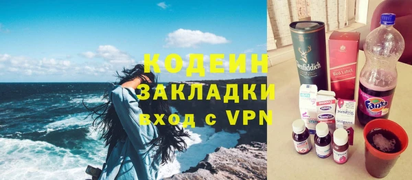 скорость mdpv Абдулино