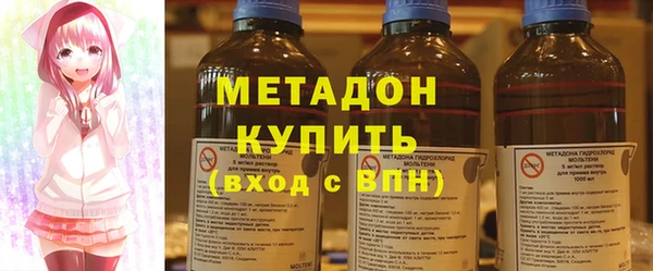 скорость mdpv Абдулино